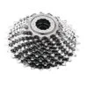 Campagnolo® Cassette Campagnolo Veloce 9 V (12-23) 2 Campagnolo® Cassette Campagnolo Veloce 9 V (12-23) -Magasin De Vélos Spécialisé cassette campagnolo veloce 9 v 12 23