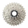 Cassette Route Shimano Ultegra CS-R8100 12V 11/30 2 Cassette Route Shimano Ultegra CS-R8100 12V 11/30 -Magasin De Vélos Spécialisé cassette route shimano ultegra cs r8100 12v 11 30