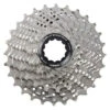Cassette Shimano Ultegra CS-R8000 11 V - (11-32) 2 Cassette Shimano Ultegra CS-R8000 11 V - (11-32) -Magasin De Vélos Spécialisé cassette shimano ultegra cs r8000 11 v 11 32