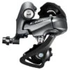 Dérailleur Arrière Shimano Claris R2000 GS - 8V -Magasin De Vélos Spécialisé derailleur arriere shimano claris r2000 gs triple