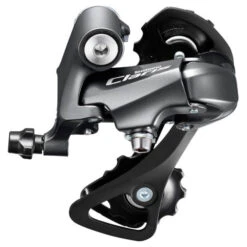 Dérailleur Arrière Shimano Claris R2000 GS - 8V