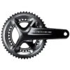 Pédalier Shimano Dura-Ace FC-R9100 - 50-34 Dents 1 Pédalier Shimano Dura-Ace FC-R9100 - 50-34 Dents -Magasin De Vélos Spécialisé pedalier shimano dura ace fc r9100 50 34 dents